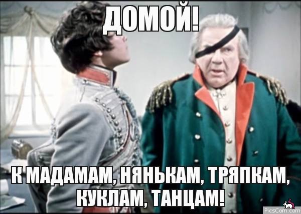 Россия останется без укропа
