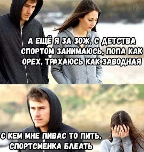 Новые лайтовики подоспели