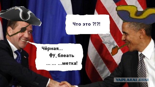 Саммит в Сеуле 2012