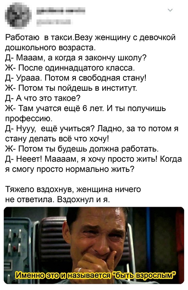 15075013.jpg
