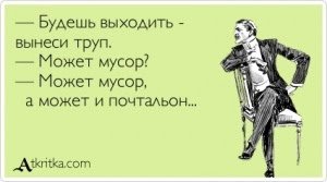 От светло серого до чёрного 5.0