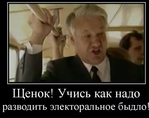 «У Путина нет никакого дворца в Геленджике!»: Песков назвал расследование ФБК «старой пластинкой»