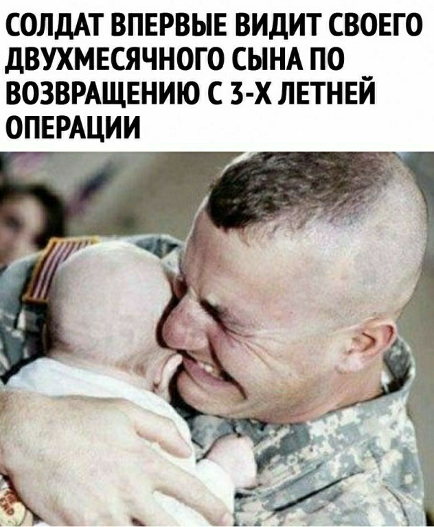 Бредзона 27.01.21