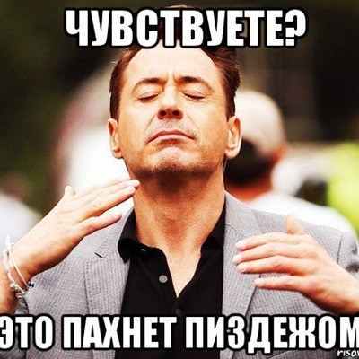 Моя маленькая коллекция ускорителей