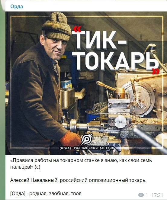 Националист Демушкин — о колонии ИК-2, в которую отправили Навального