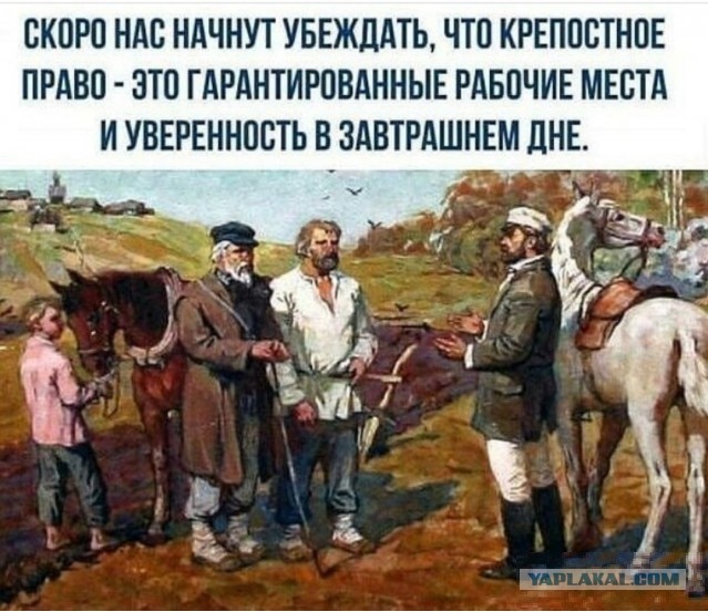 Законопроект о преимуществах детей силовиков при поступлении в ведомственные вузы