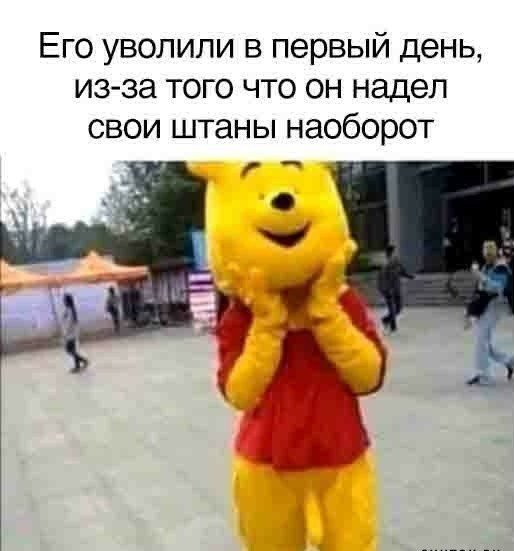 Мемасики от Димасика - Часть 5