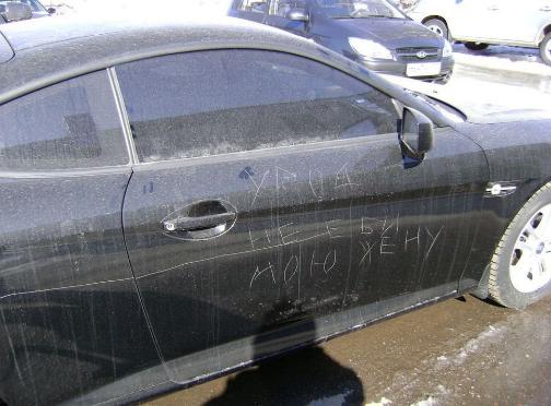 Мужик сжигает HUMMER в Череповце