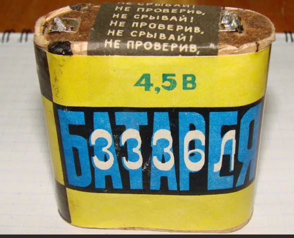 В СПбГУ создали аккумулятор, который заряжается в 10 раз быстрее литиевого, не горит и не теряет ёмкость на холоде