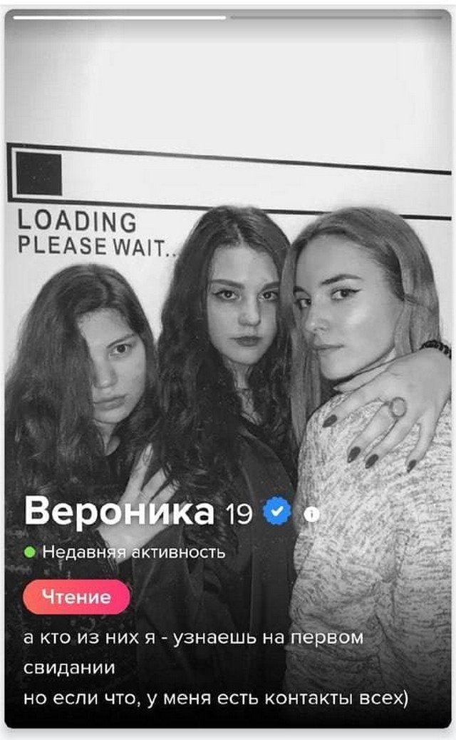 Картинки и мемы для настроения 12.05.2021