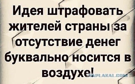 Так себе картинки 20.05.21