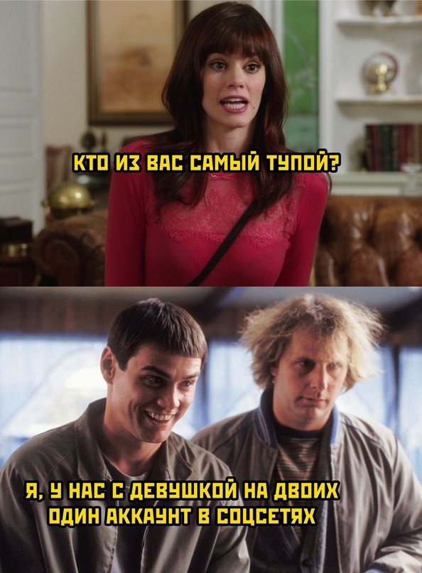 Весёлый полтишок 1.08