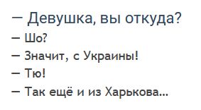 Сколько минут секса необходимо женщине для счастья