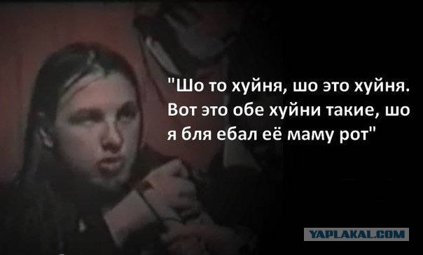 Реклама PEPSI