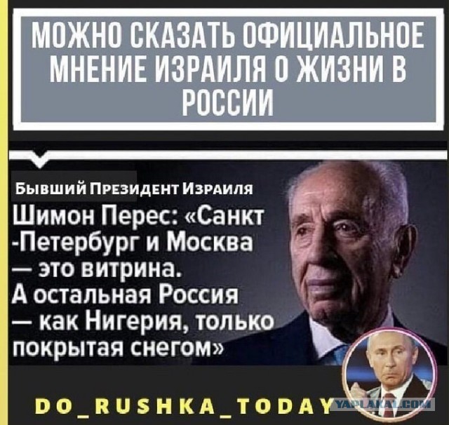 Так себе картинки 14.09.21