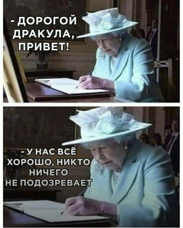 Картинки и мемы для настроения 18.10.2021