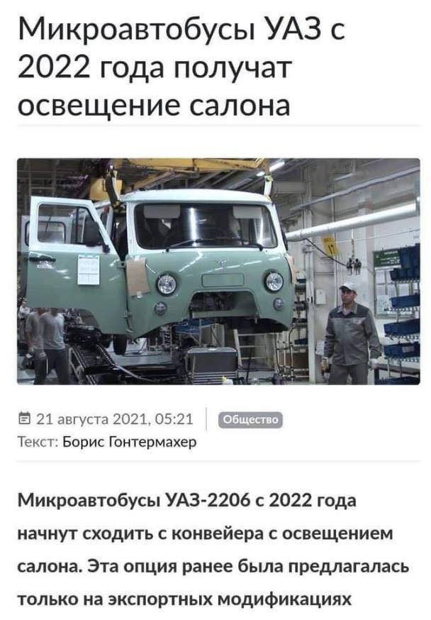 Су-57 — российский истребитель пятого поколения