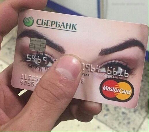 Лучший дизайн для кредитки