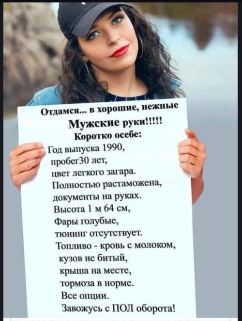 Картинки с надписями и всякие жизненные фразы