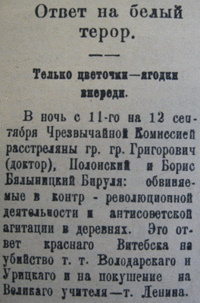 Что для меня значит СССР? 10 пунктов для осмысления