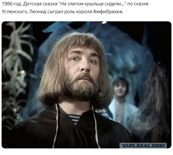 Роли Леонида Куравлева - вспомним, не забудем...