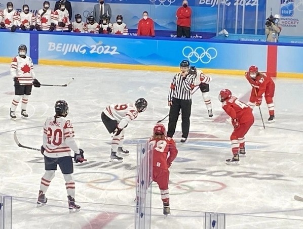 "Веселее, вы в хоккее! “