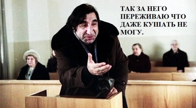 Самый главный прорыв за последние годы?