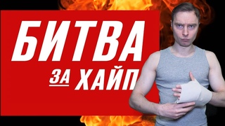 Драка у Савика Шустера в прямом эфире