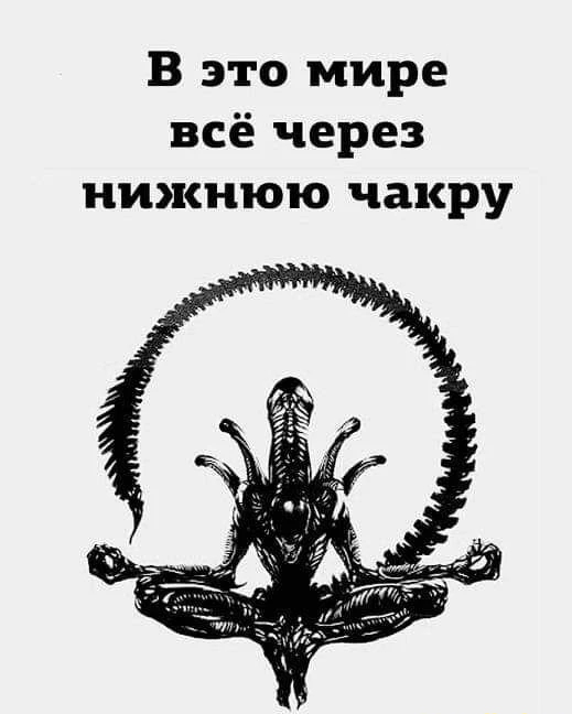 Немного картинок и прочей хреноты Vol. 9