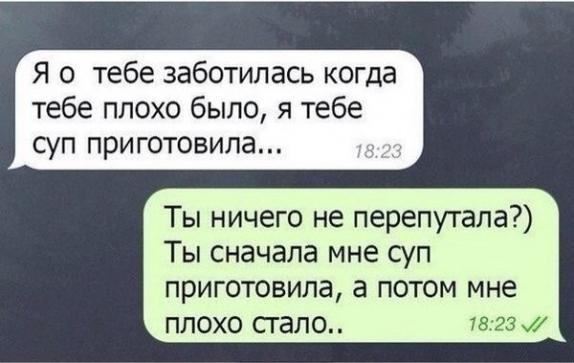 Так себе картинки 17.04.22