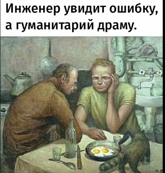 Немного фото