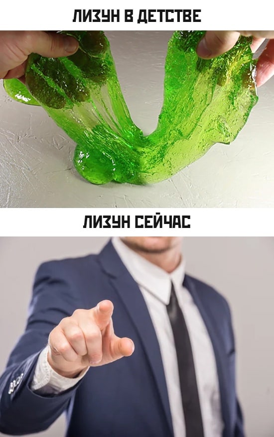 Пятница. И немного слегка пошлых картинок с надписями и без 16+ (22.04)