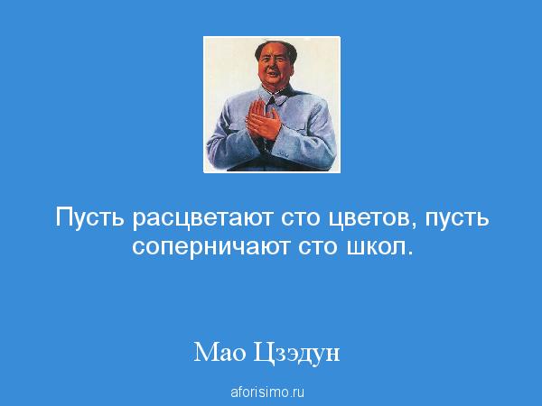 Пандемия. Коронавирус и съехавшие крыши. Россия и мир. Часть 33.