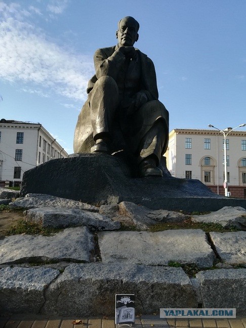 ЯП кругосветка. Этот проект завершился!