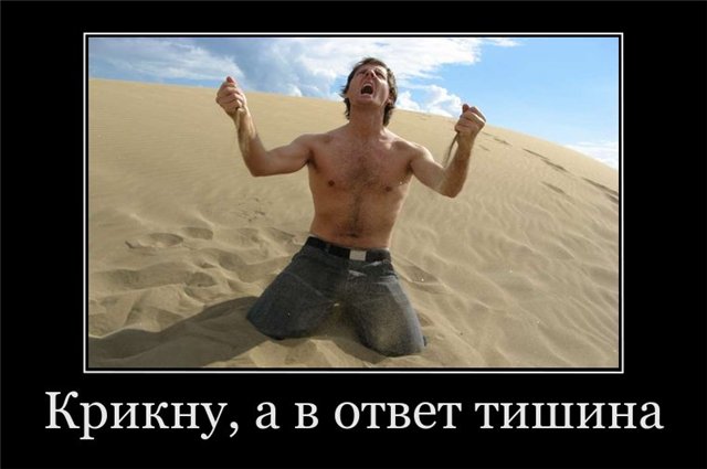 Украина 24