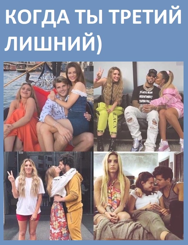 Так себе картинки 17.06.22