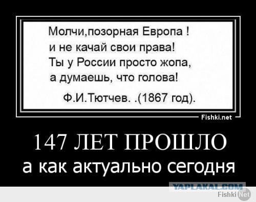 Боррель исключил транзитную блокаду Калининградской области