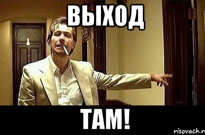 «Офицеры России» попросили Генпрокуратуру проверить фронтмена группы «Сплин»