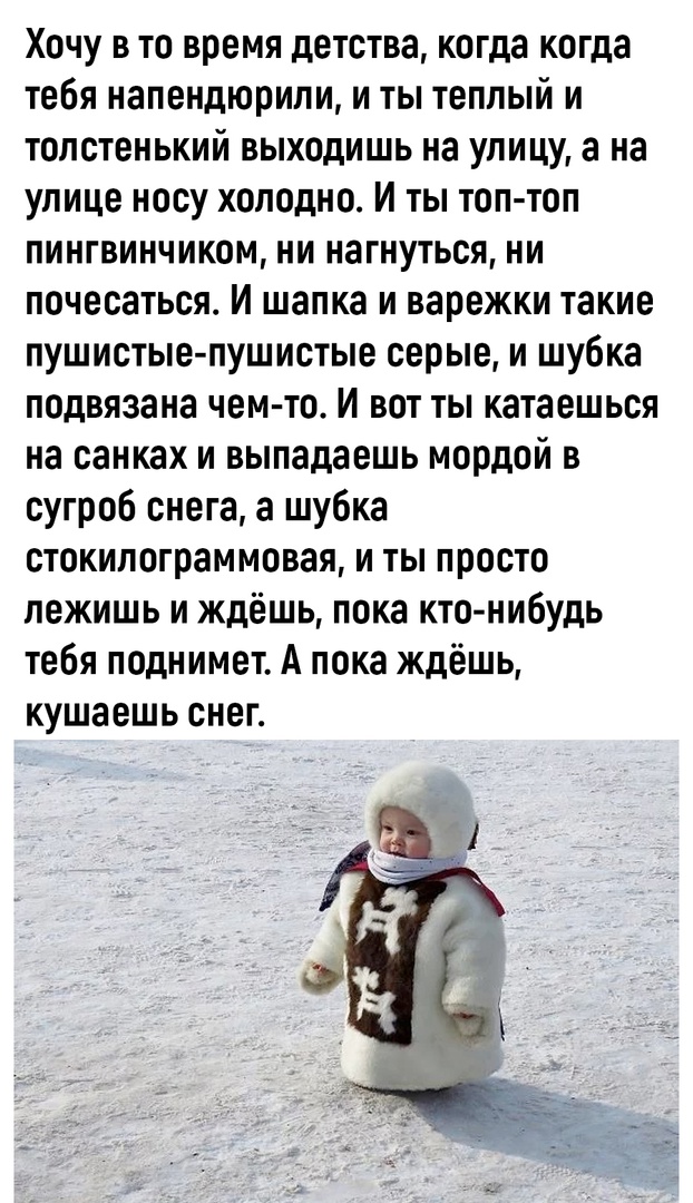 Так себе картинки 04.09.22