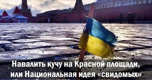 Отступили