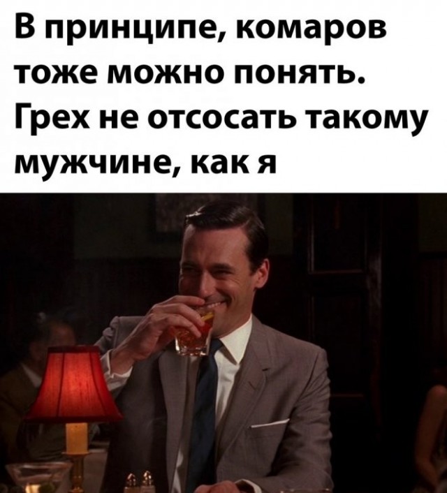 50 оттенков серого если самосвал баянов.  Vol.23