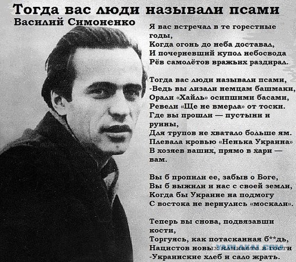 Зеленский прибыл в Изюм