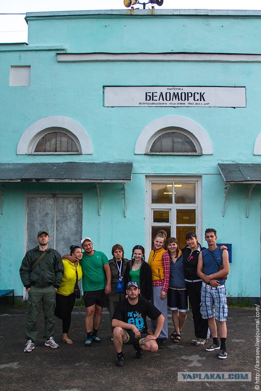 Водный поход по Карелии