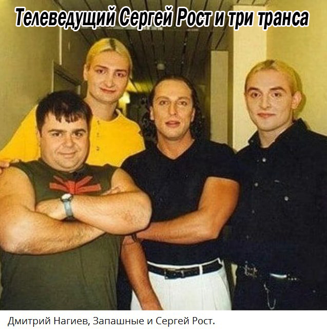 Несколько исторических (и не только) фото в хаотичном порядке и разной степепни баяности - 9
