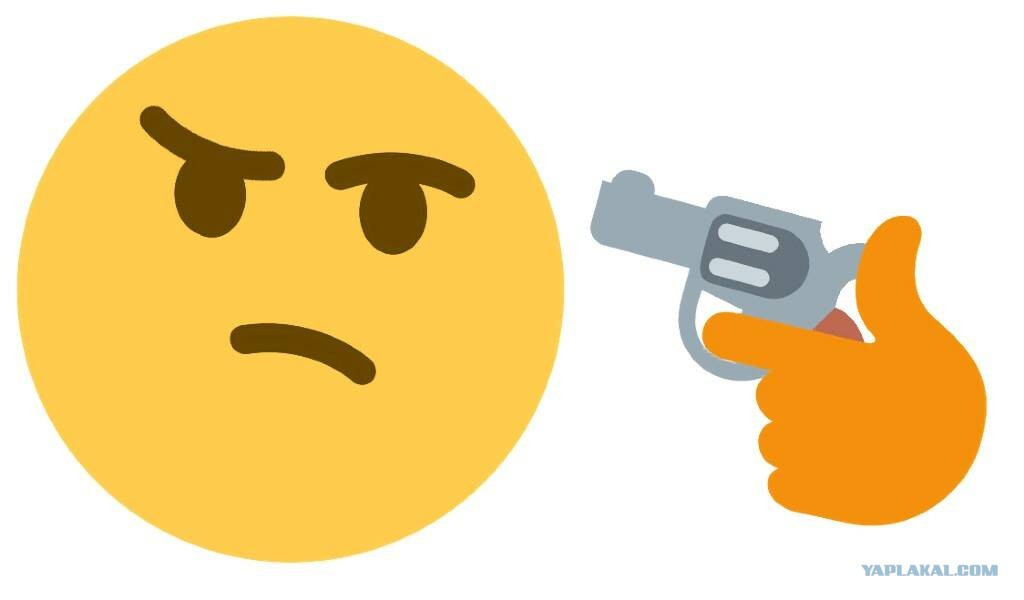 Смайлик готов