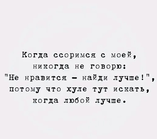 Так себе картинки 24.12.22