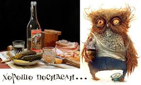 Привет всем! Кто дома в НГ один?