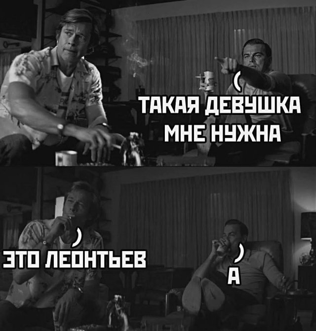 Немного картинок для настроения - 151