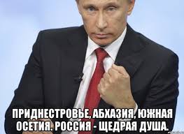 Россия списала задолженности африканским странам на сумму свыше $20 млрд