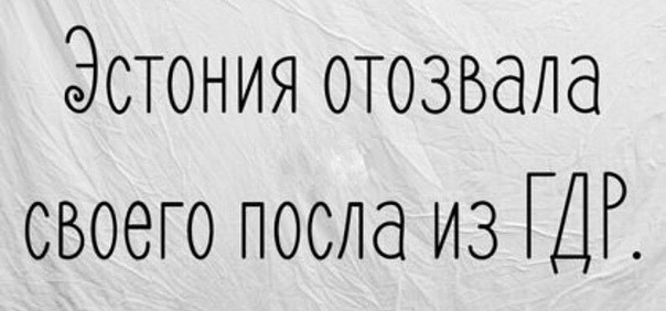 Картинки и мемы, всяко разно - 181